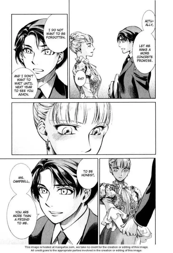 Emma Bangaihen Chapter 16 8